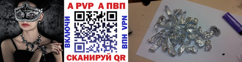 МЕФ Багратионовск