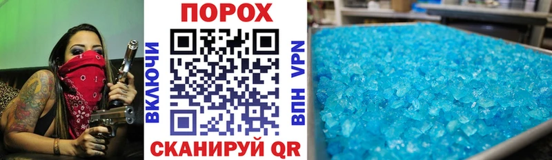 Купить где  Багратионовск  АМФ Premium 