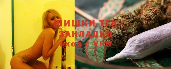 2c-b Белоозёрский