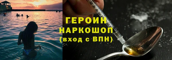 2c-b Белоозёрский