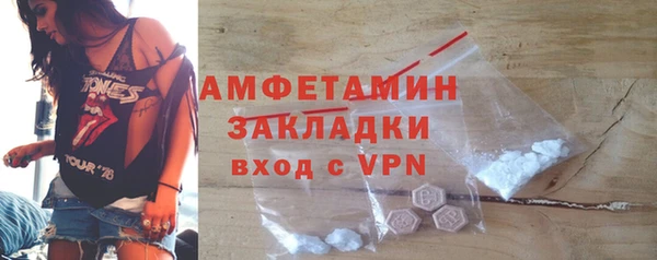 2c-b Белоозёрский