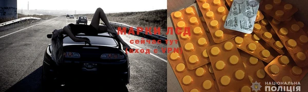 стаф Нефтекумск