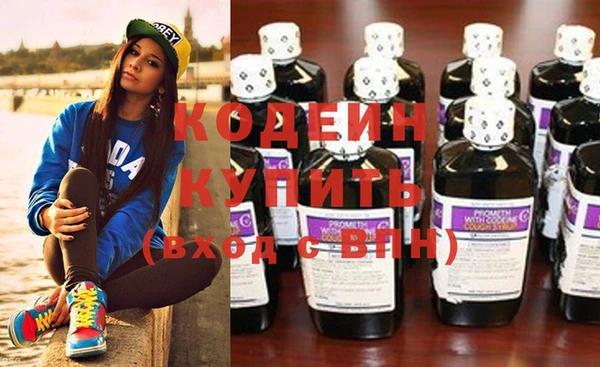 2c-b Белоозёрский