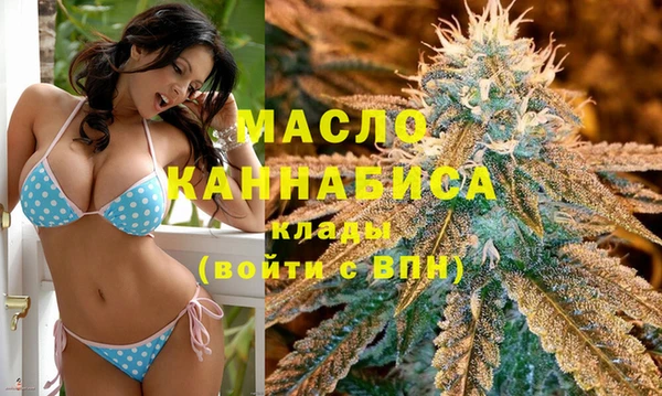2c-b Белоозёрский