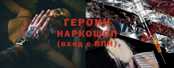 2c-b Белоозёрский
