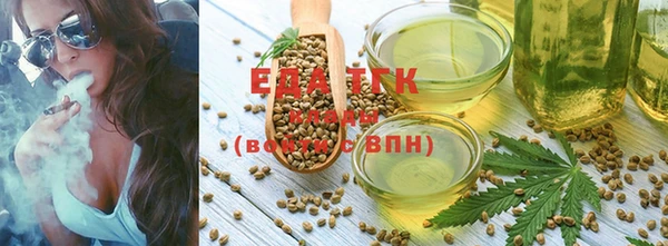 ГАЛЛЮЦИНОГЕННЫЕ ГРИБЫ Нея