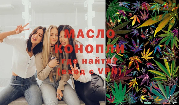 2c-b Белоозёрский