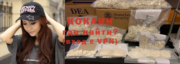 2c-b Белоозёрский
